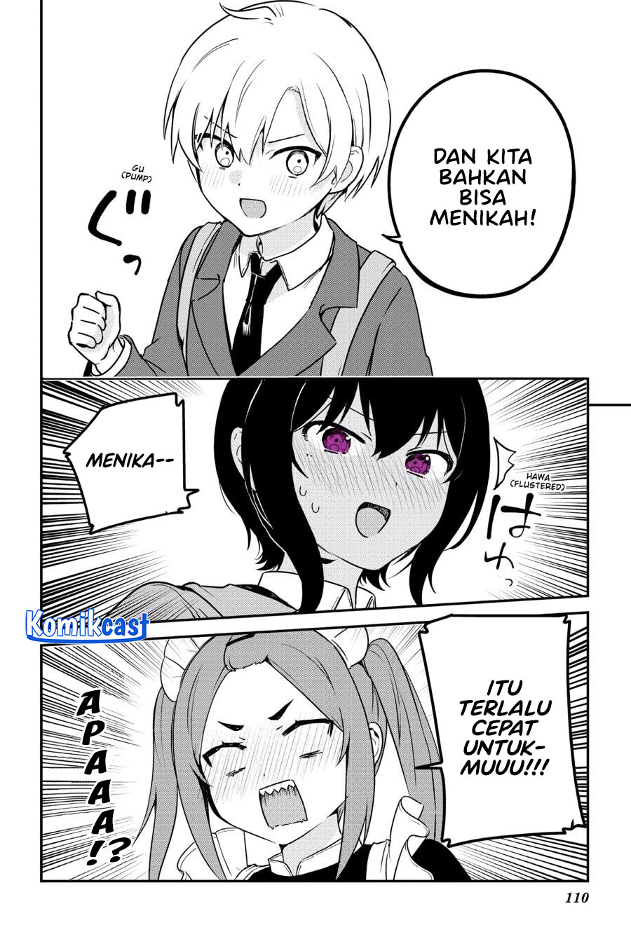 My Recently Hired Maid Is Suspicious (Serialization) chapter 55